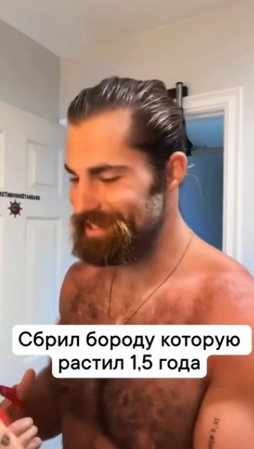       - 2