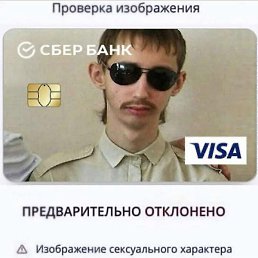  , , 38 