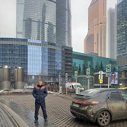 �����, 45 ���, �������