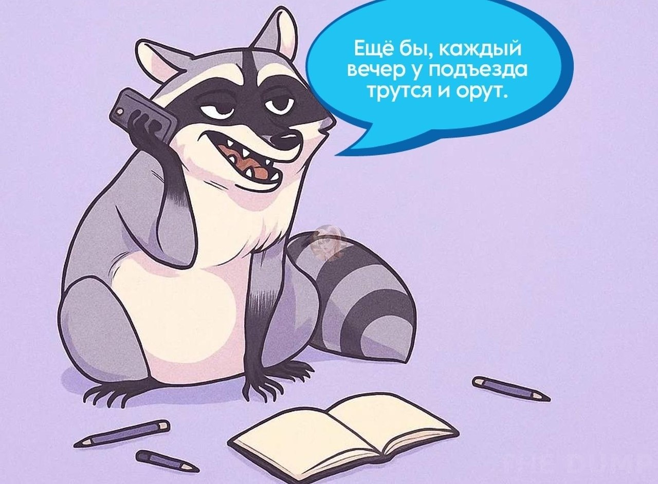 so`quiet - 2