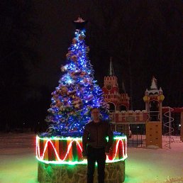 ����, 44 ����, ����