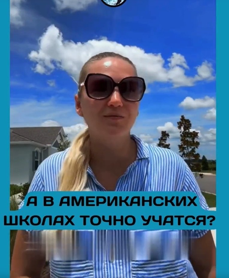   oe, o a e c  aepaco oe?  opaoae ocpoeo ae, e  ... - 3