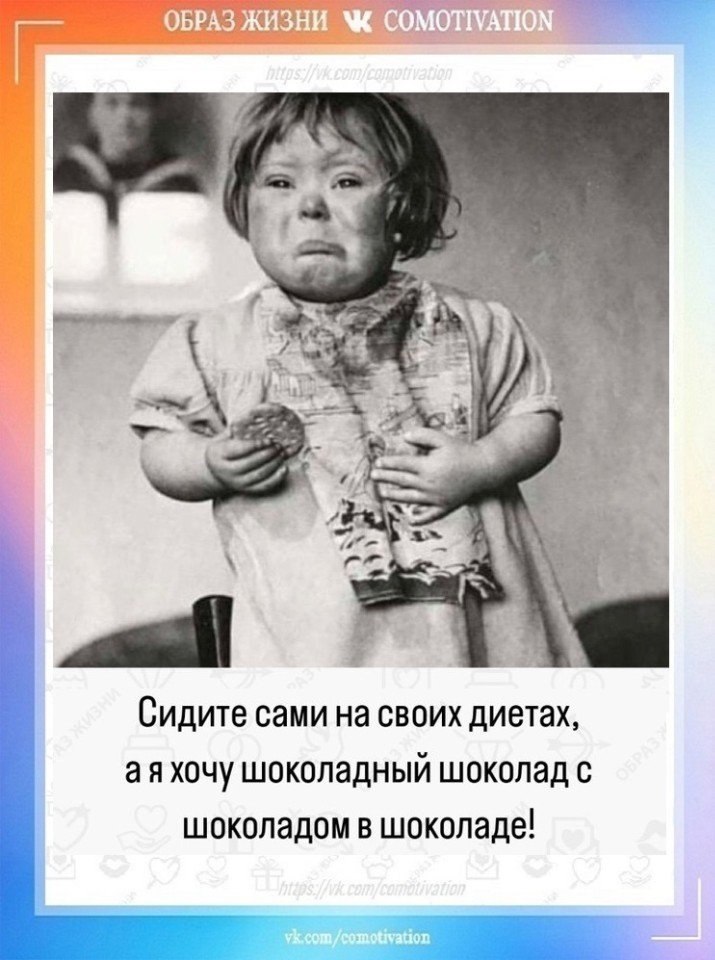 Co-Motivation.... . - 14  2025  21:15