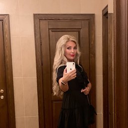  Tanya, , 45  -  16  2024