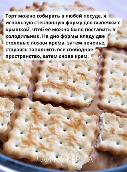 ���������� ���� - 16 �������� 2025 � 10:12 - 6