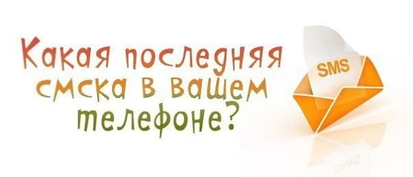 ����� � ������ - 24 ������� 2026 � 22:20