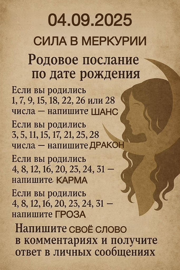 ����������� ����� ������� ������! ���������! ����� ������ �������� ��������� � ������ �������� ...