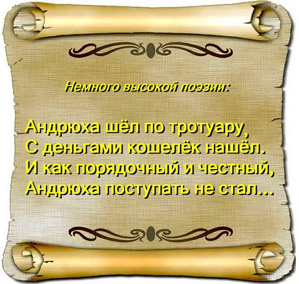   - 2  2025  17:24