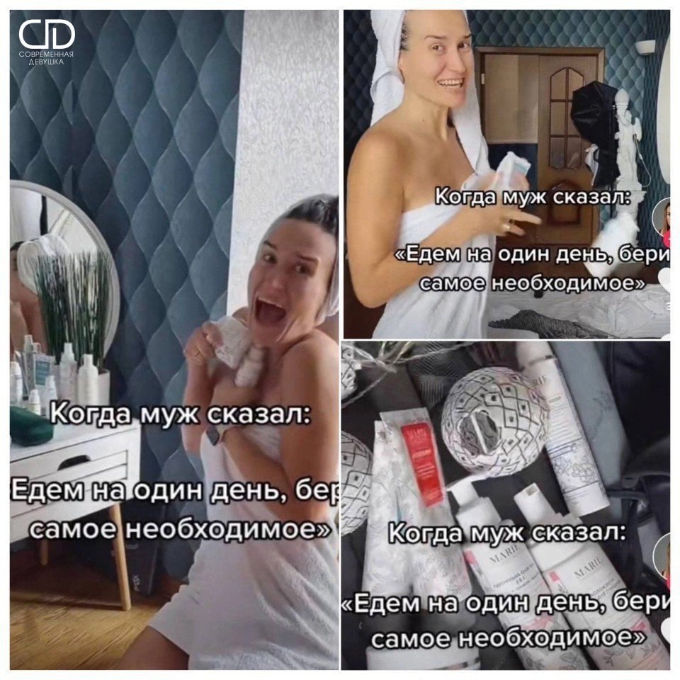 -,   .      !