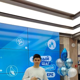 , 17 , 
