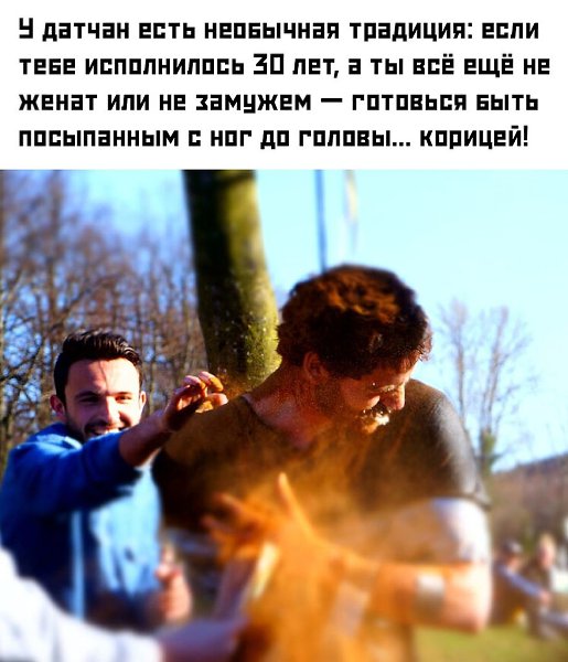 ������ ������ ������������ ������������, ��� ������� ����� ���������� � ��������� ����������. ... - 2