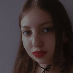 ��������, ������