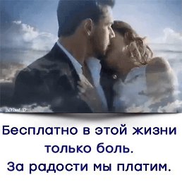  Alik, , 32  -  3  2024