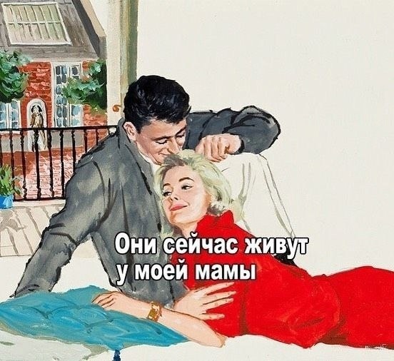   . - 3