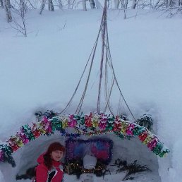 �����, ������