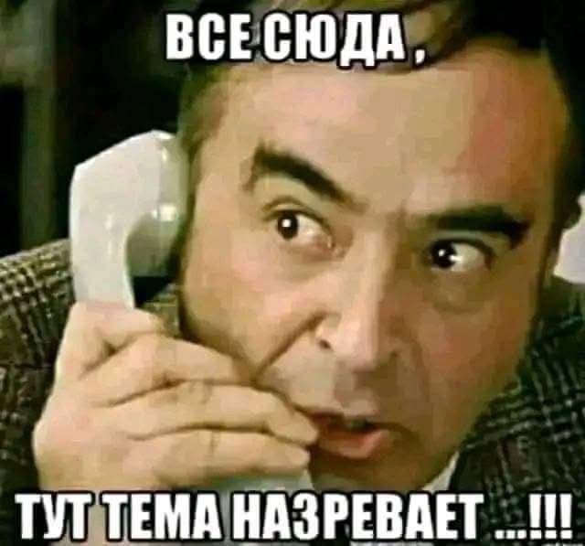 :)