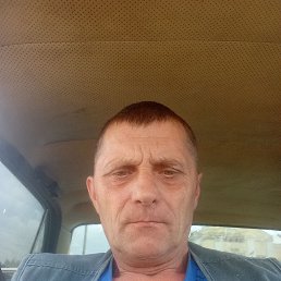 �����, 54 ����, �������