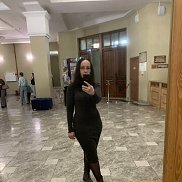 �����, 43 ����, ����