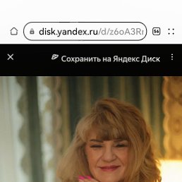 , 57, 