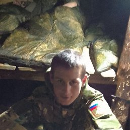 ���� ���������, ������, 30 ��� - ��������� 12 ���� 2024