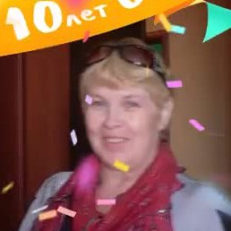 ������, ��������, 63 ����