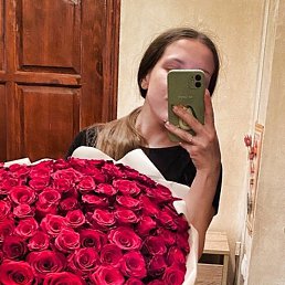 �����, ������, 28 ���