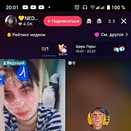 ���� �����, �����������, 52 ���� - ��������� 20 ������ 2024