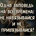 ���� (❀◔‿◔❀)&nbsp;, ��������, 51 ��� - ��������� 11 ������� 2025 � ������ ������ �����!�
