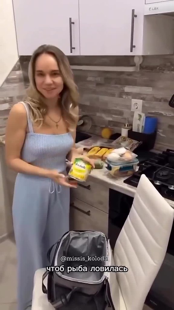        - 2