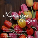 ���� ��������, �����������, 56 ��� - ��������� 8 ����� 2026 � ������ ������ ��������