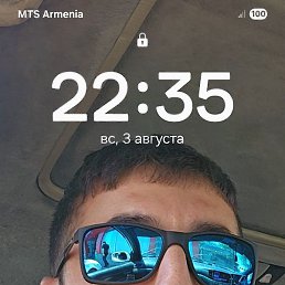 Narek, ������, 37 ���