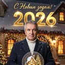 ���� ������, ����������, 64 ���� - ��������� 14 ������ 2026