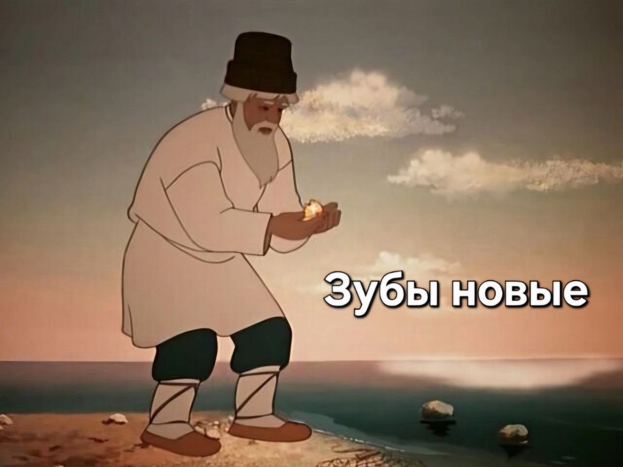 Я не стерва, это нервы© Статусы - 24 октября 2025 в 17:28 - 2