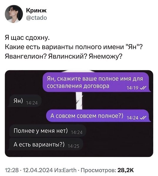  - . ) - .