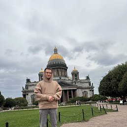 , 25 , -