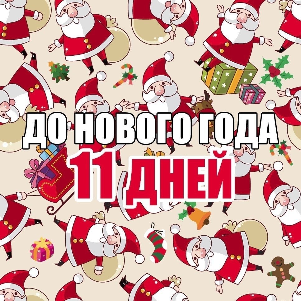 ������� ������� - 20 ������� 2025 � 01:53