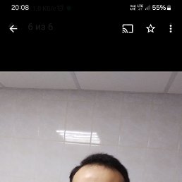 , 31, -