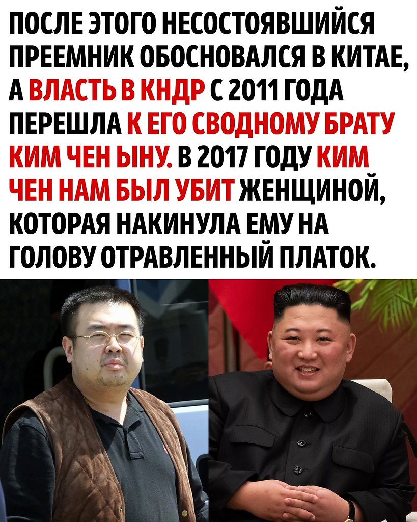     - 3