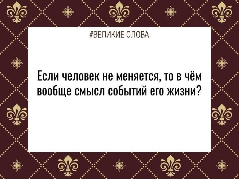 ������� ����� | ������, ����� � �������� - 22 ������ 2025 � 19:43