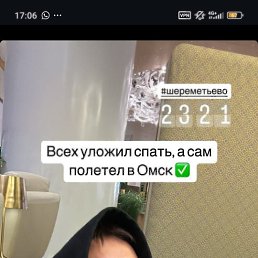 , 34, 