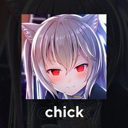 ���, �����������, 20 ���