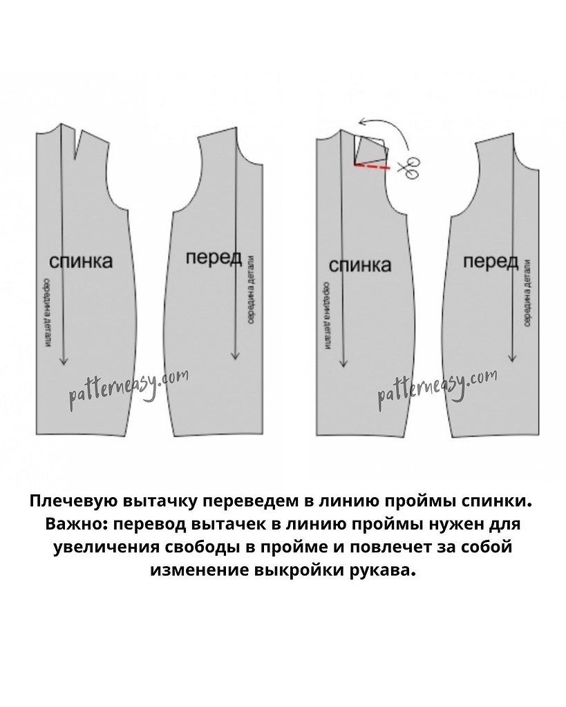    -. -      , ... - 5