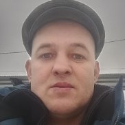 ������, 45 ���, �����-���������