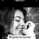 ���� �����, ����� - ��������� 23 ������� 2024