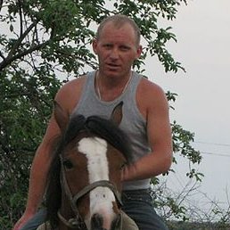 �����, ������, 45 ���