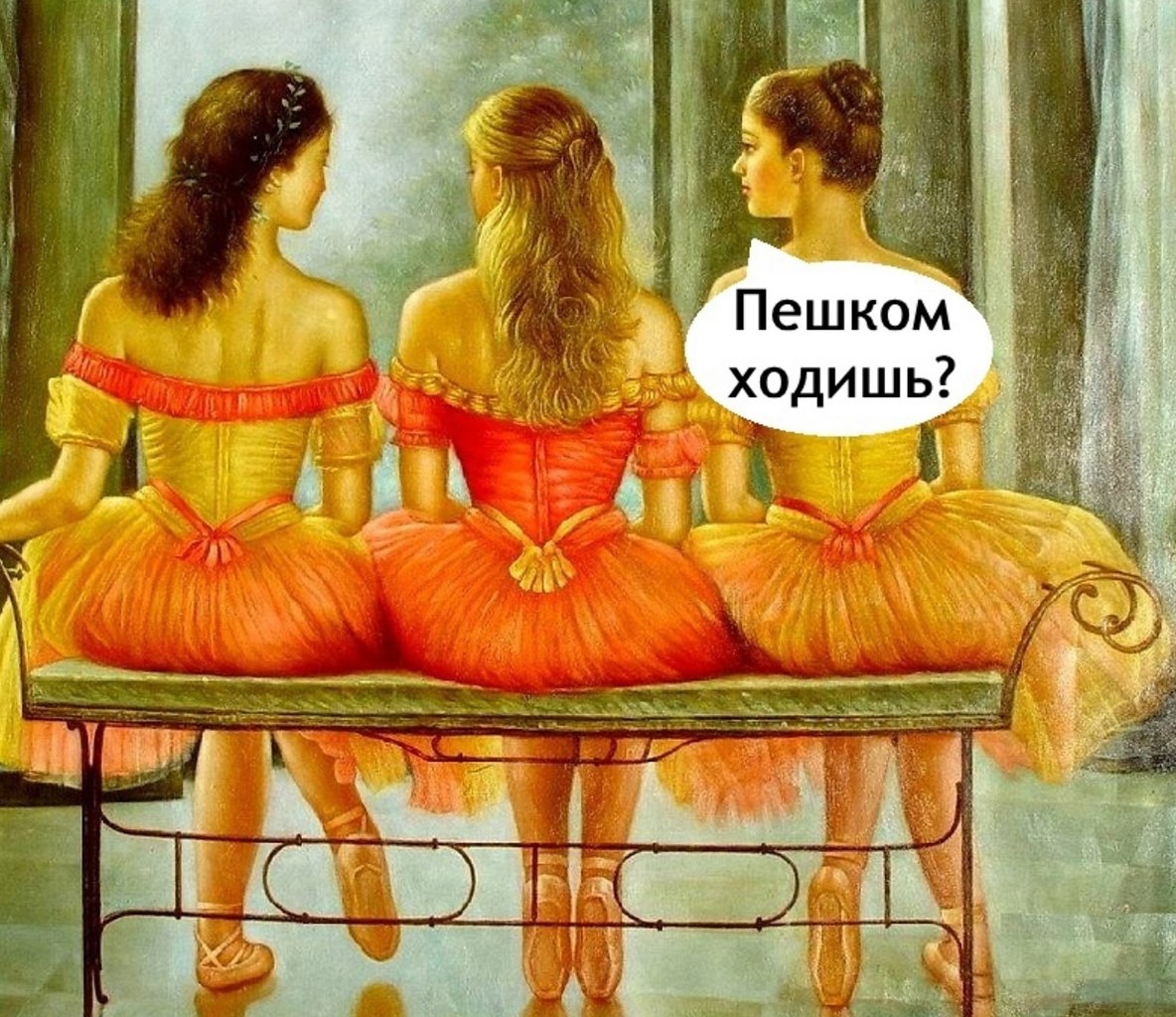     - 3