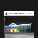  , , 54  -  5  2024