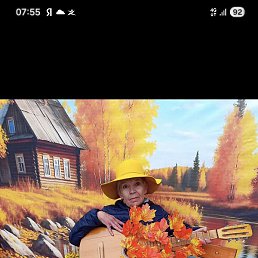 �����, ������, 63 ����