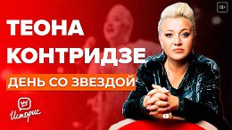 ����� ��������� - � �����, ������ � ������ | ���� �� �������
