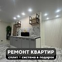   , --, 51  -  1  2025